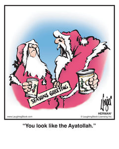 You look like the Ayatollah.