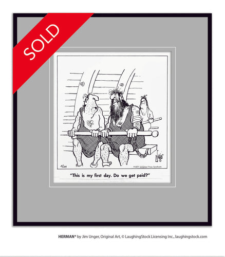 This is my first day. Do we get paid?