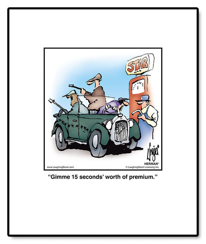 Gimme 15 seconds’ worth of premium.